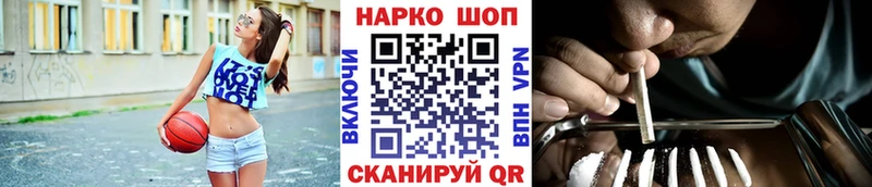Купить закладку Марихуана  КОКАИН  АМФЕТАМИН  Меф мяу мяу  Alpha-PVP  Сертолово