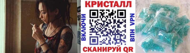 АМФ 97%  Купить где  Сертолово 