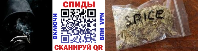 Купить закладки  Сертолово  БУТИРАТ BDO 33% 