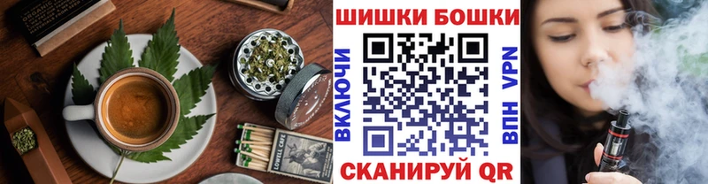 Еда ТГК конопля  Купить  Сертолово 