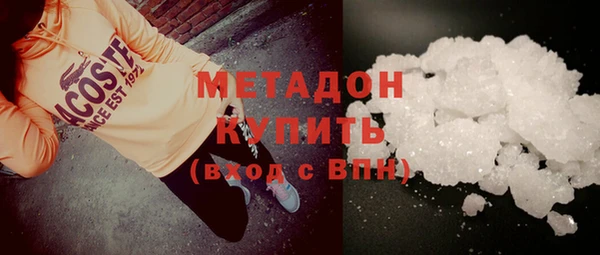 круглые Верхнеуральск