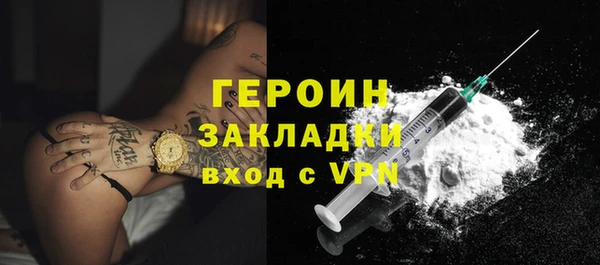 Альфа ПВП Верея