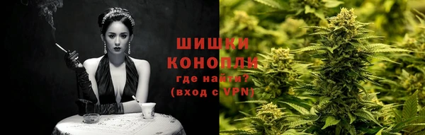 соль курить ск Верхний Тагил