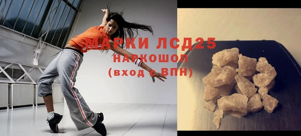 круглые Верхнеуральск