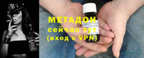 круглые Верхнеуральск