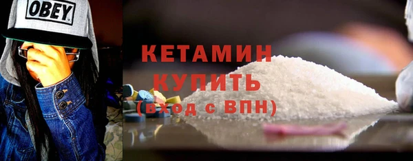 герыч Бугульма