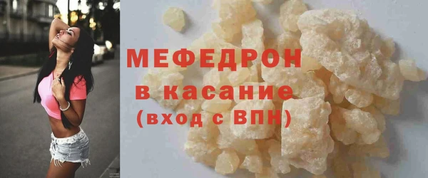 Альфа ПВП Верея