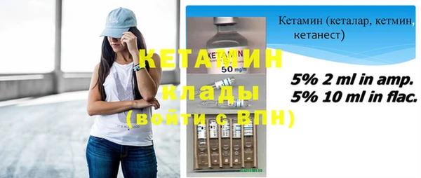 Альфа ПВП Верея