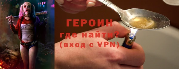 круглые Верхнеуральск