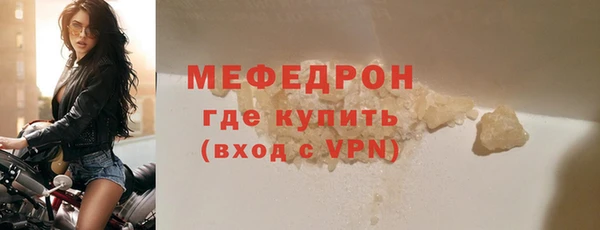 Альфа ПВП Верея