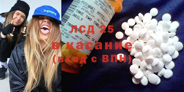 круглые Верхнеуральск