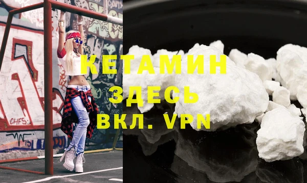 соль курить ск Верхний Тагил