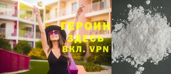 Альфа ПВП Верея