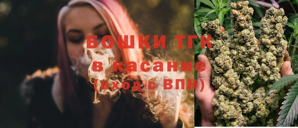 соль курить ск Верхний Тагил