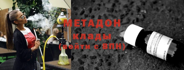 Альфа ПВП Верея