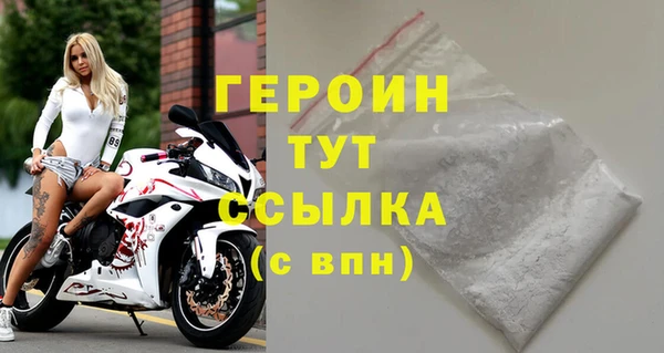 круглые Верхнеуральск