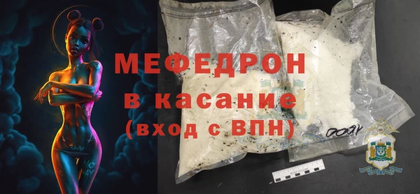 круглые Верхнеуральск