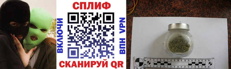 Купить  Сертолово  Канабис VHQ 